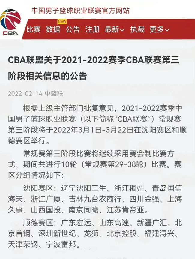 进的动力