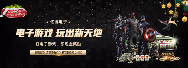 通过这场比
