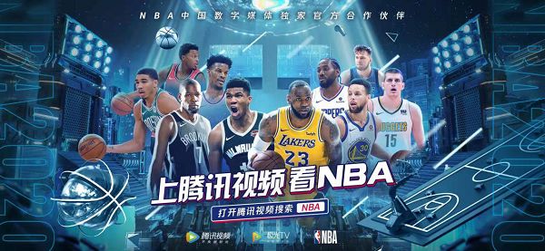 麦队攻击的