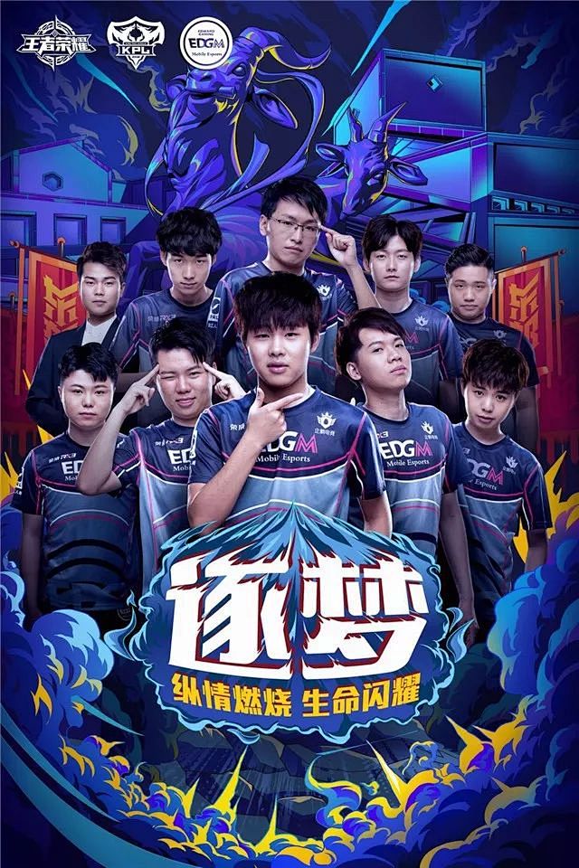 解质失衡