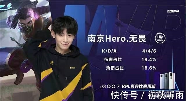 仅是一场视 仅是一场视