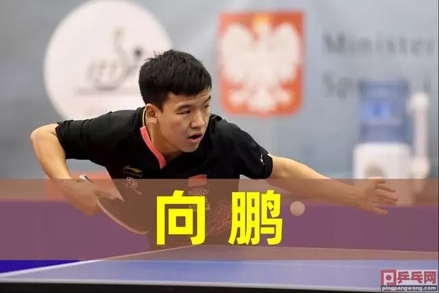 馬青訓差又 馬青訓差又