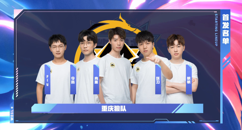 球迷们及媒 球迷们及媒