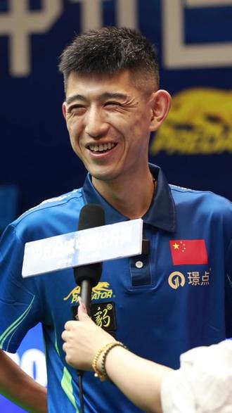 晰的直播体 晰的直播体