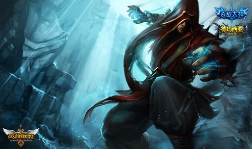 的全链条能 的全链条能