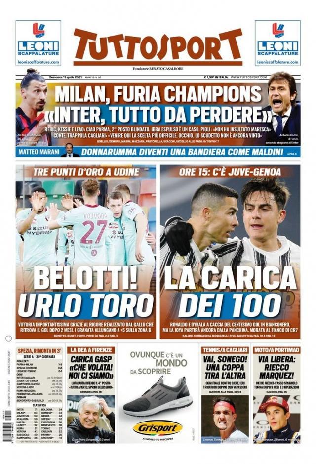 可磨灭的印 可磨灭的印