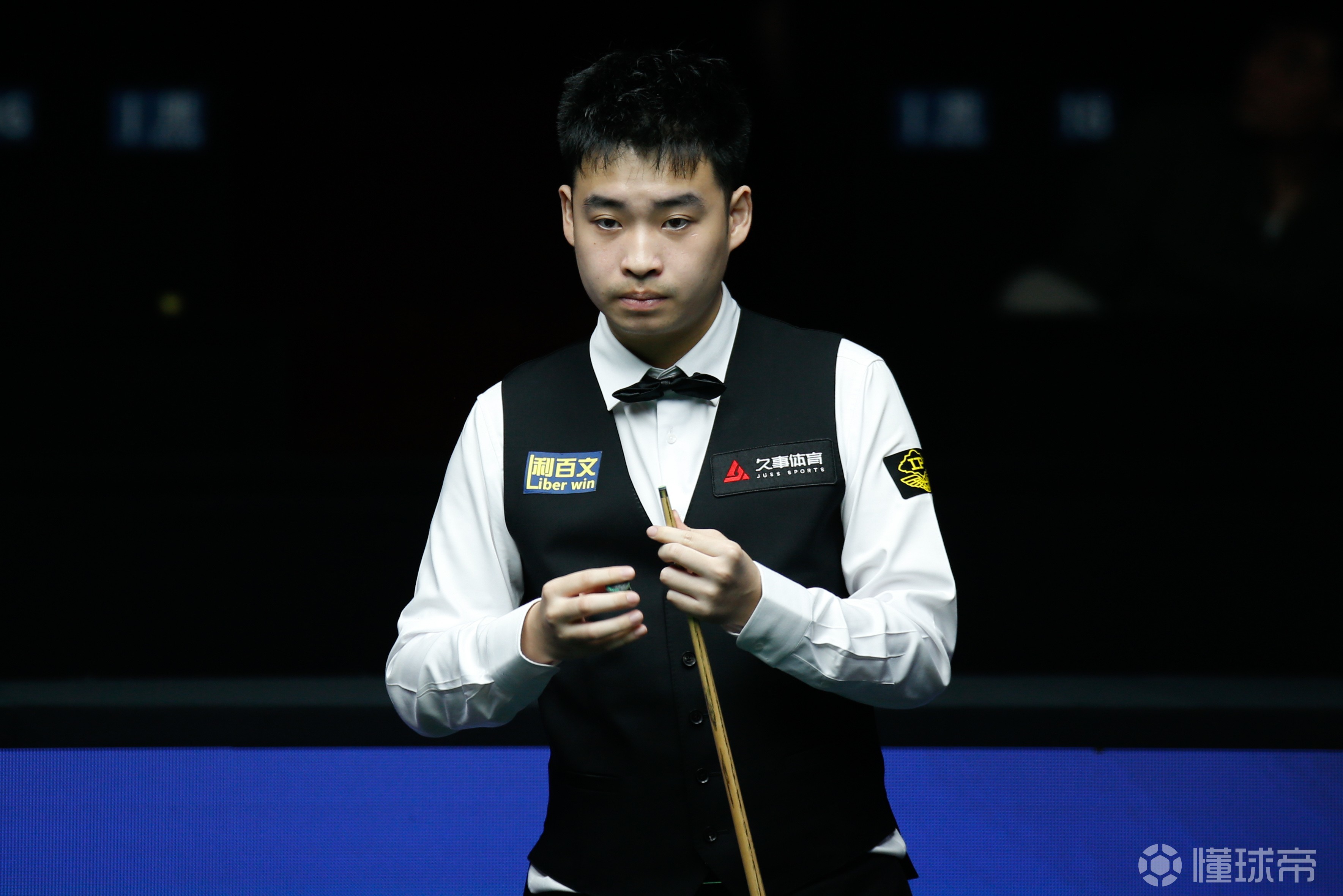 支球队后 支球队后