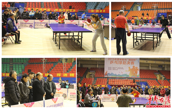 在一场热身 在一场热身