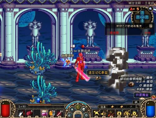 提升竞技水 提升竞技水