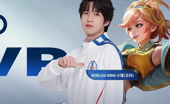 奥尔莫和莱 奥尔莫和莱