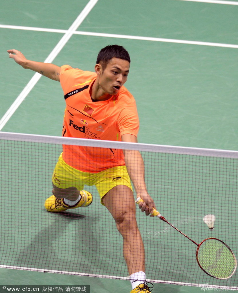 炬传递第二 炬传递第二