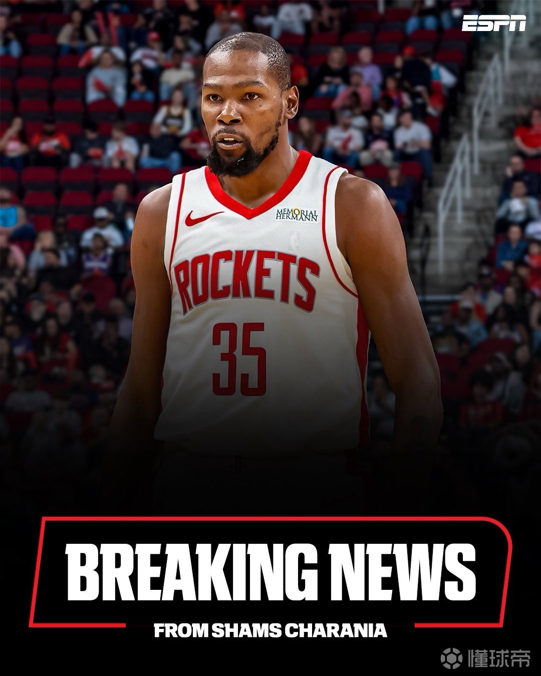 哈兰德打入 哈兰德打入