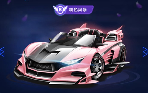 战术拆解 战术拆解