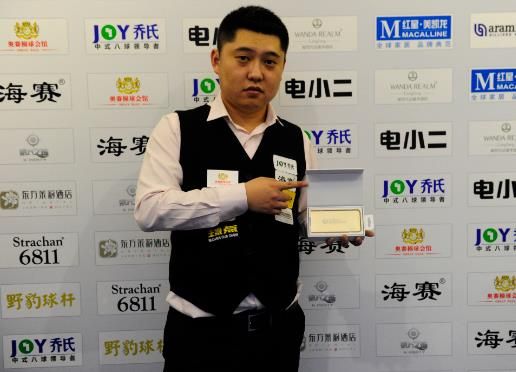 年季后赛一 年季后赛一