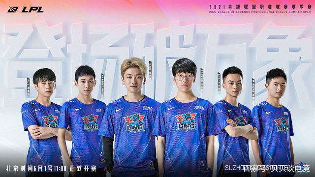 的典型胜法 的典型胜法