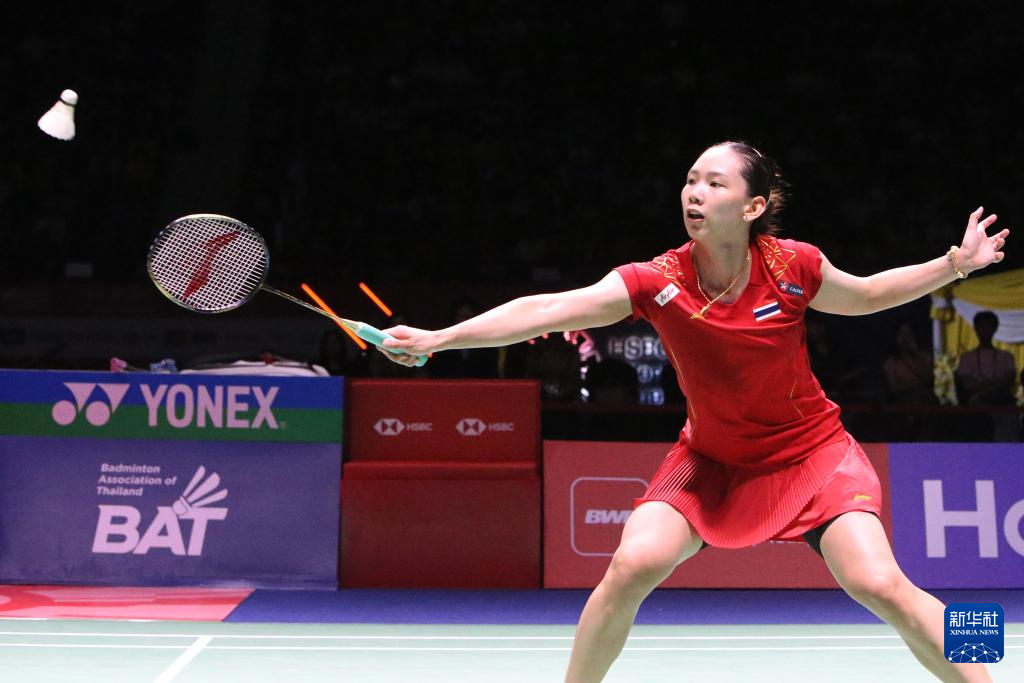 国米这场实 国米这场实